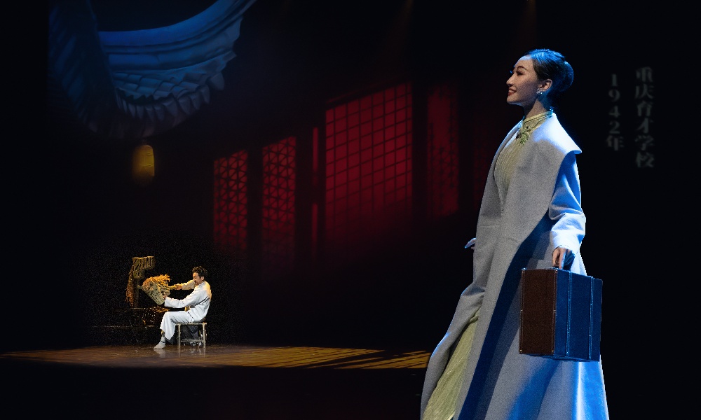 归来红菱艳 (3).jpg