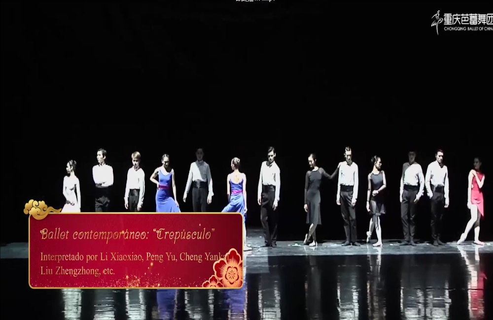 30-2022年-2023年芭蕾舞剧《thenight》《百年红梅颂》《幻装芭蕾》《死水微澜》《追寻香格里拉》在海外线上展播近千万人次1.jpg